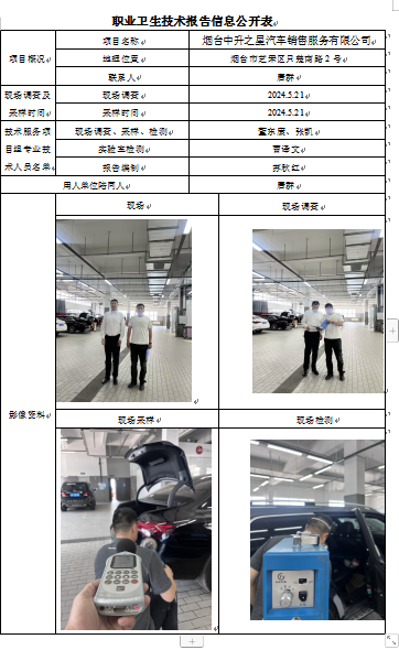 企业微信截图_17187690653768.png