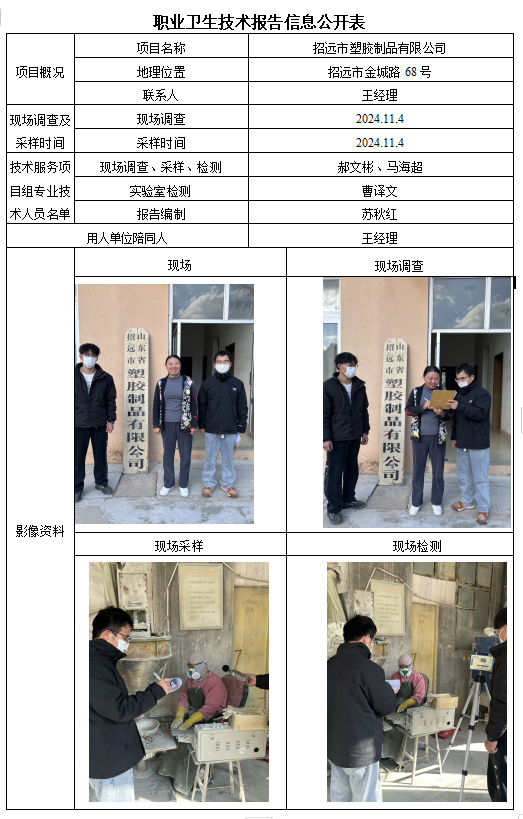 图片.png